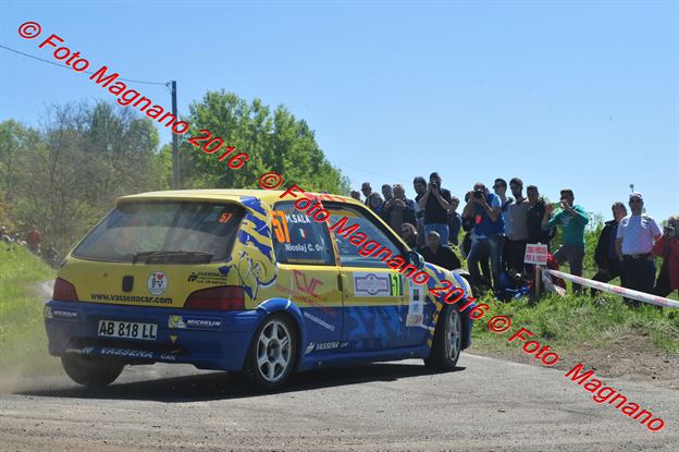 DSC_7780.JPG